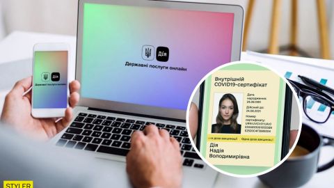 Як отримати COVID-сертифікат після однієї дози вакцини без додатка "Дія" в телефоні: інструкція
