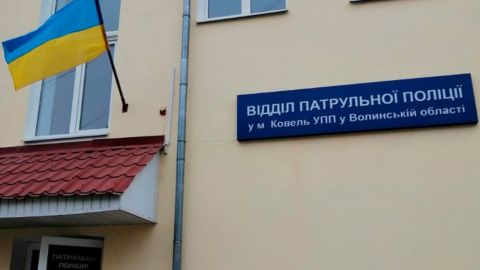 В Волынской области полицейский застрелился в отделении полиции