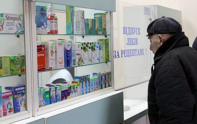 В Украине арестовали недвижимость крупной аптечной сети, связанной с РФ