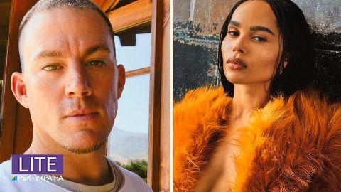 Зої Кравіц і Ченнінг Татум більше не приховують свої почуття (фото)