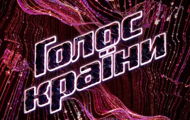 Голос країни: "сепаратистський" скандал отримав розв'язку