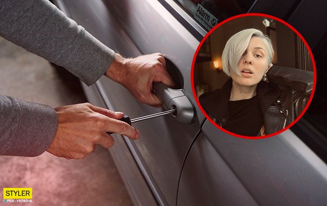 MARUV ограбили в Киеве: новые подробности инцидента