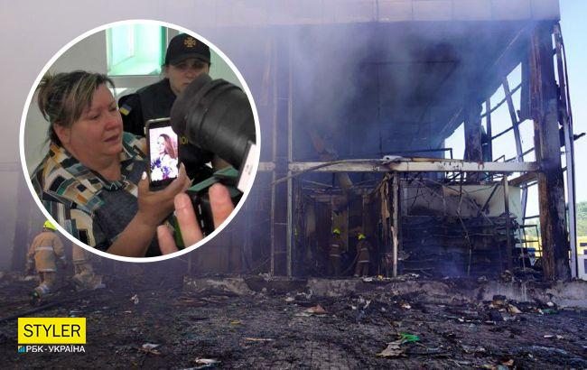 "Ми нікого не чіпали, і за всіх будемо загризати": у Кременчуці рідні шукають дівчину, яка зникла в атакованому ТЦ