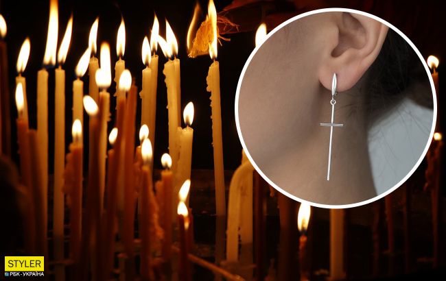 Священик про те, чи можна носити сережки-хрестики: "це вже нагадує сатанізм"