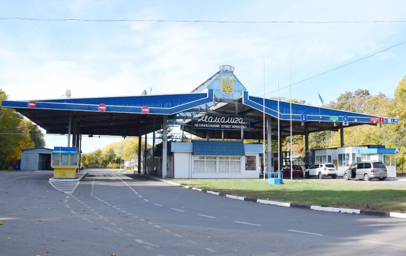 На кордоні України і Молдови змінять порядок контролю на трьох КПП