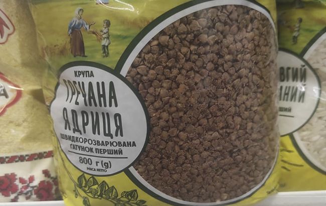 В супермаркете Киева продают гречку по рекордной цене: такого еще не было