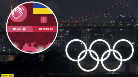 Скандал на Олимпиаде 2020: на сайте Игр карту Украины показали без Крыма (фото)