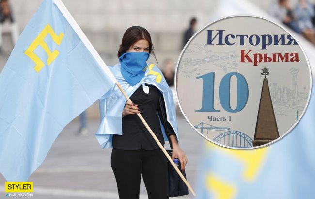 Россияне учат школьников ненавидеть крымских татар