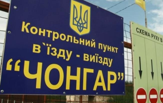 Блокада Крыма: за сутки с полуострова выехали 54 фуры