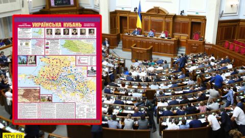 Нерозривно пов'язана: у Раді зайнялися "поверненням" Кубані (відео)