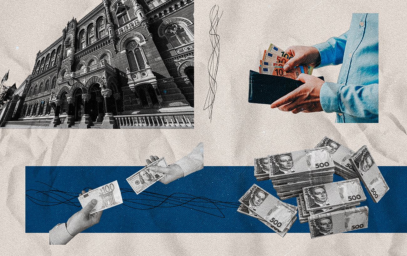Долар дешевшає, євро впав нижче 51 гривні: курс НБУ на 24 червня та що таке цінова стабільність