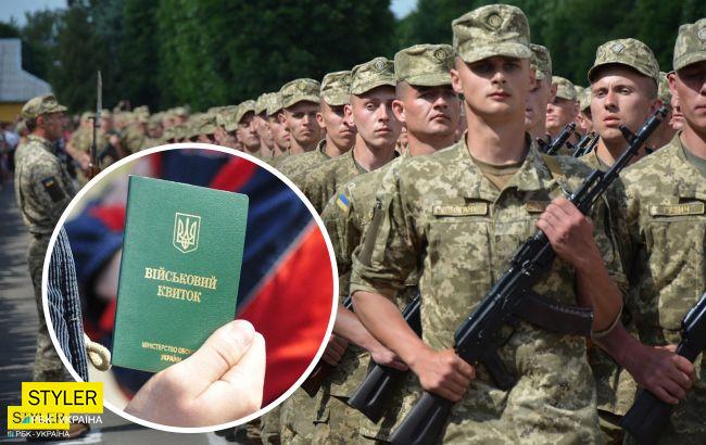 В Україні змінили правила видачі військових квитків: що потрібно знати
