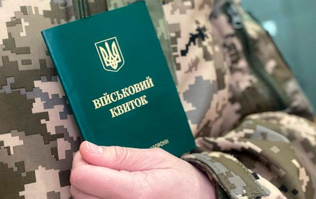 Нульова толерантність до корупції. В ЗСУ відреагували на скандал з начальником ТЦК