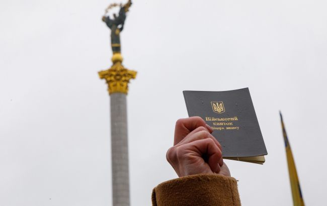 Потерян военный билет? Что делать и какой грозит штраф