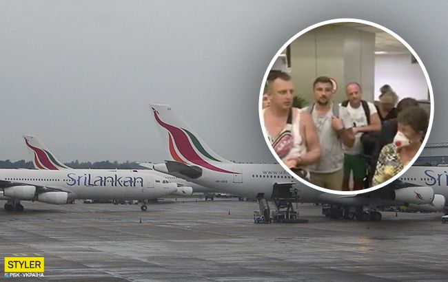 Українці застрягли на Шрі-Ланці: допоможіть нам повернутися додому!