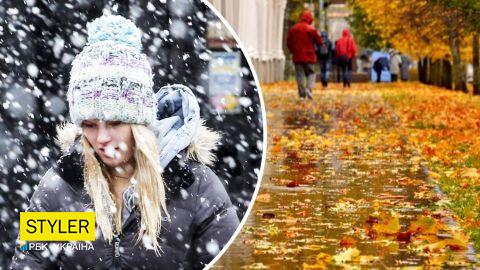 Потепление придет с сильными дождями и ветром: синоптики обновили прогноз на выходные