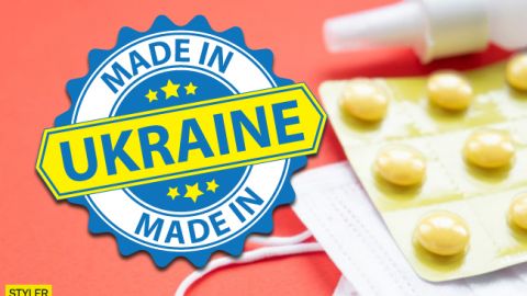 В Украине начнут производить лекарства от коронавируса