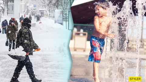 Прогноз погоди на 2018 рік: "тропічне" літо і дуже сніжна зима