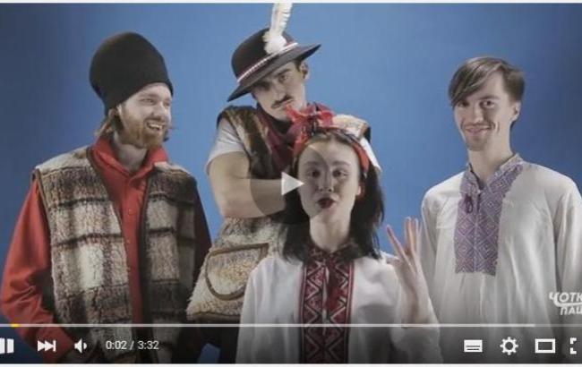 "Чоткий паца" спели об украинских политиках: "По вiдведенню уваги нашим пацам нема рiвних"