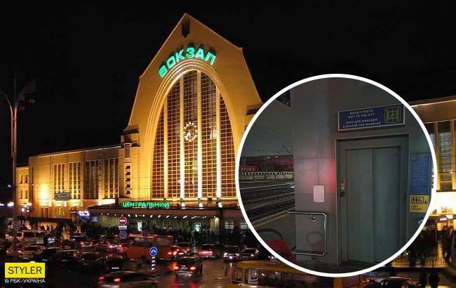 Українці знову скаржаться на Укрзалізницю: "натикаєшся на абсурд"