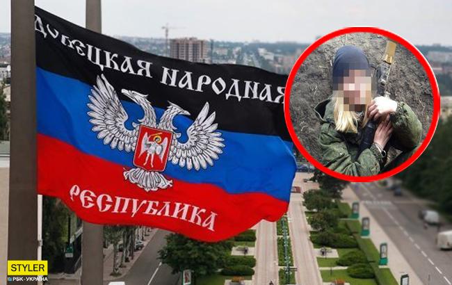 На Донбассе ликвидировали известную террористку "ДНР" (фото)