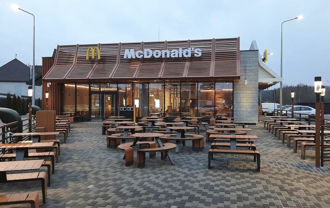 Під Києвом відкрили новий McDonald's: як він виглядає (фото)