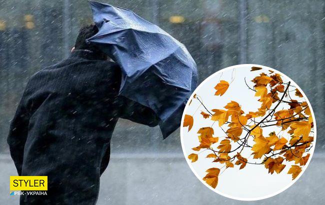 Дощі та різкі перепади температур: погода знову приготувала атмосферні гойдалки