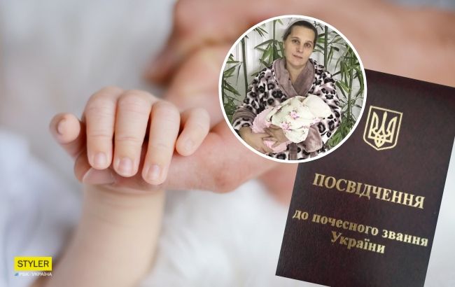 Семейные ценности: мать-героиня родила 14-го ребенка и восхитила украинцев