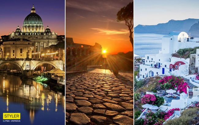 Самые дешевые направления из Украины в Европу: куда поехать осенью 2019