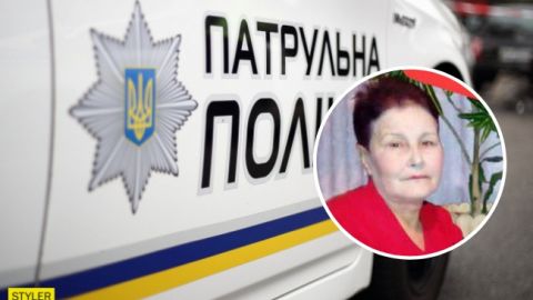 Помогите найти маму: в Днепре женщина вышла на обеденный перерыв и пропала (обновлено)