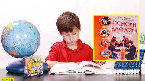 Извращенцев готовят со школы: украинцы шокированы новым учебником