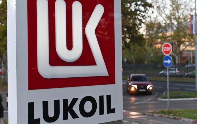 США выбрали новый дедлайн для продажи активов "Лукойла"