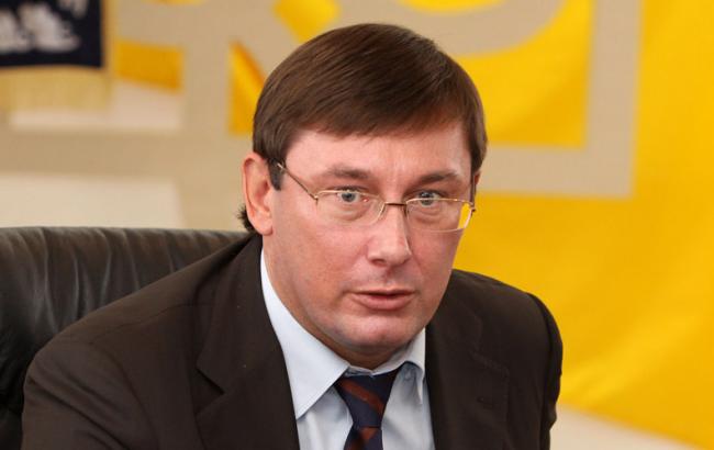 Генпрокуратура завтра объявит подозрение Иванющенко, - Луценко