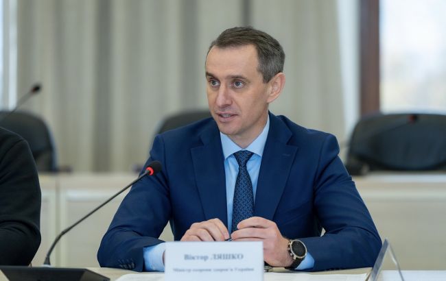 Скрининг здоровья 40+. Ляшко рассказал, сколько денег потратят на программу в 2026 году