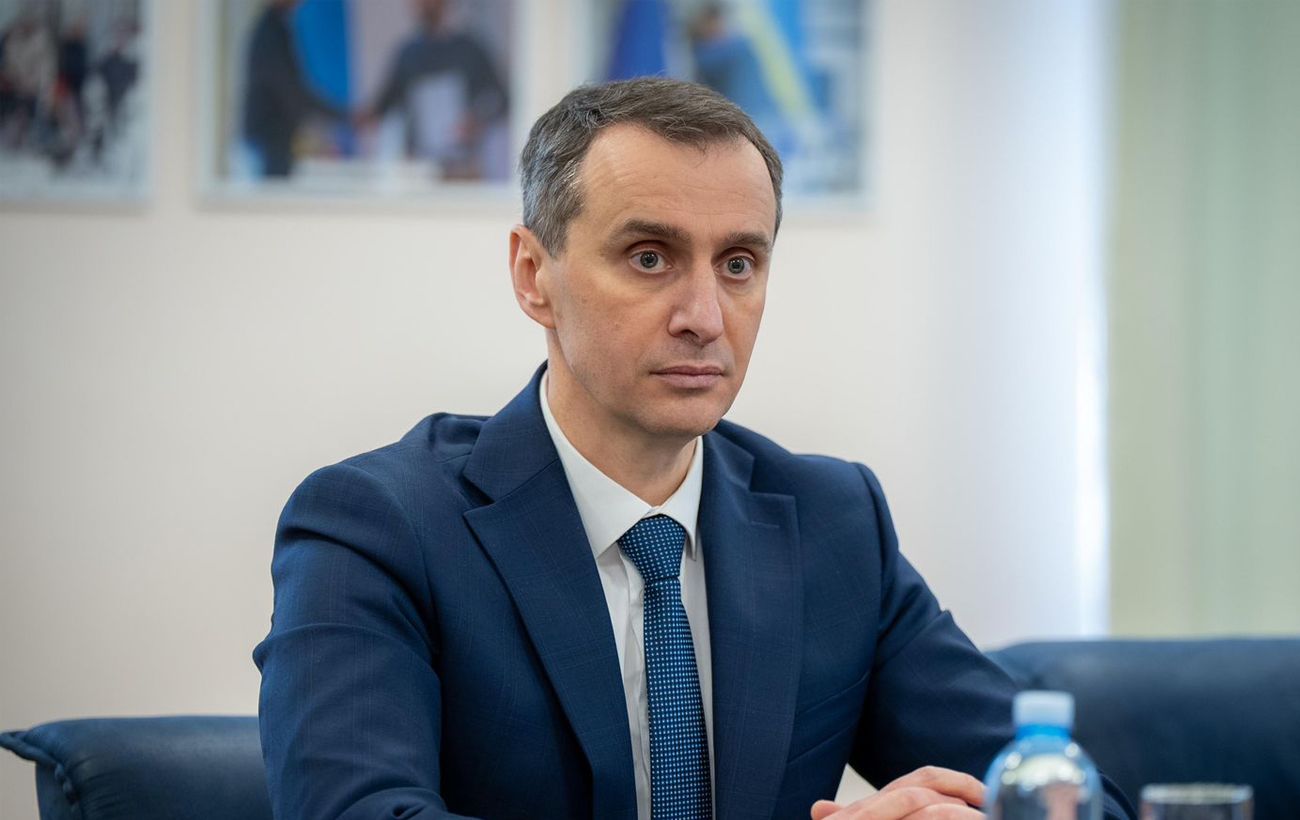 Спалах хантавірусу