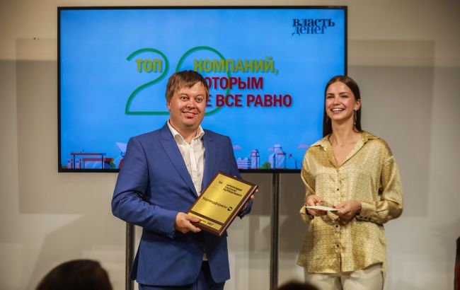 "Укрлендфармінг" відзначений в топ-20 соціально відповідальних підприємств