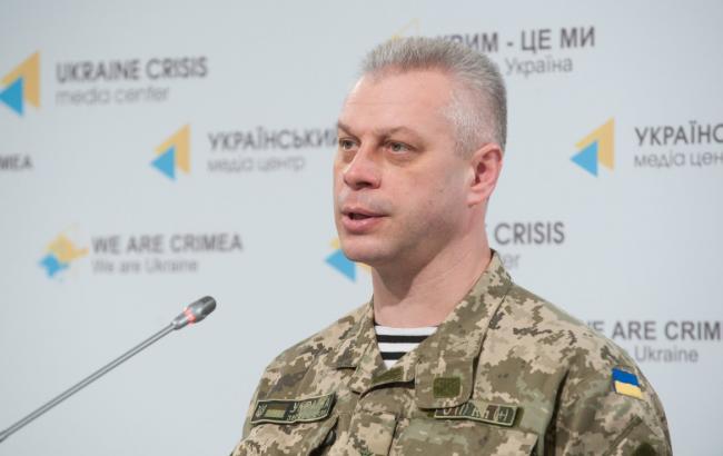 Лысенко опроверг заявление об открытии дела в отношении Саакашвили