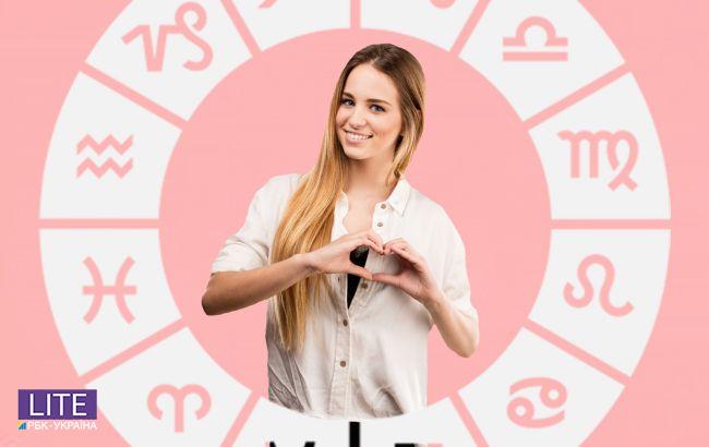 Цей день підготує вас до сюрпризів весни: гороскоп на 28 лютого від Павла Глоби