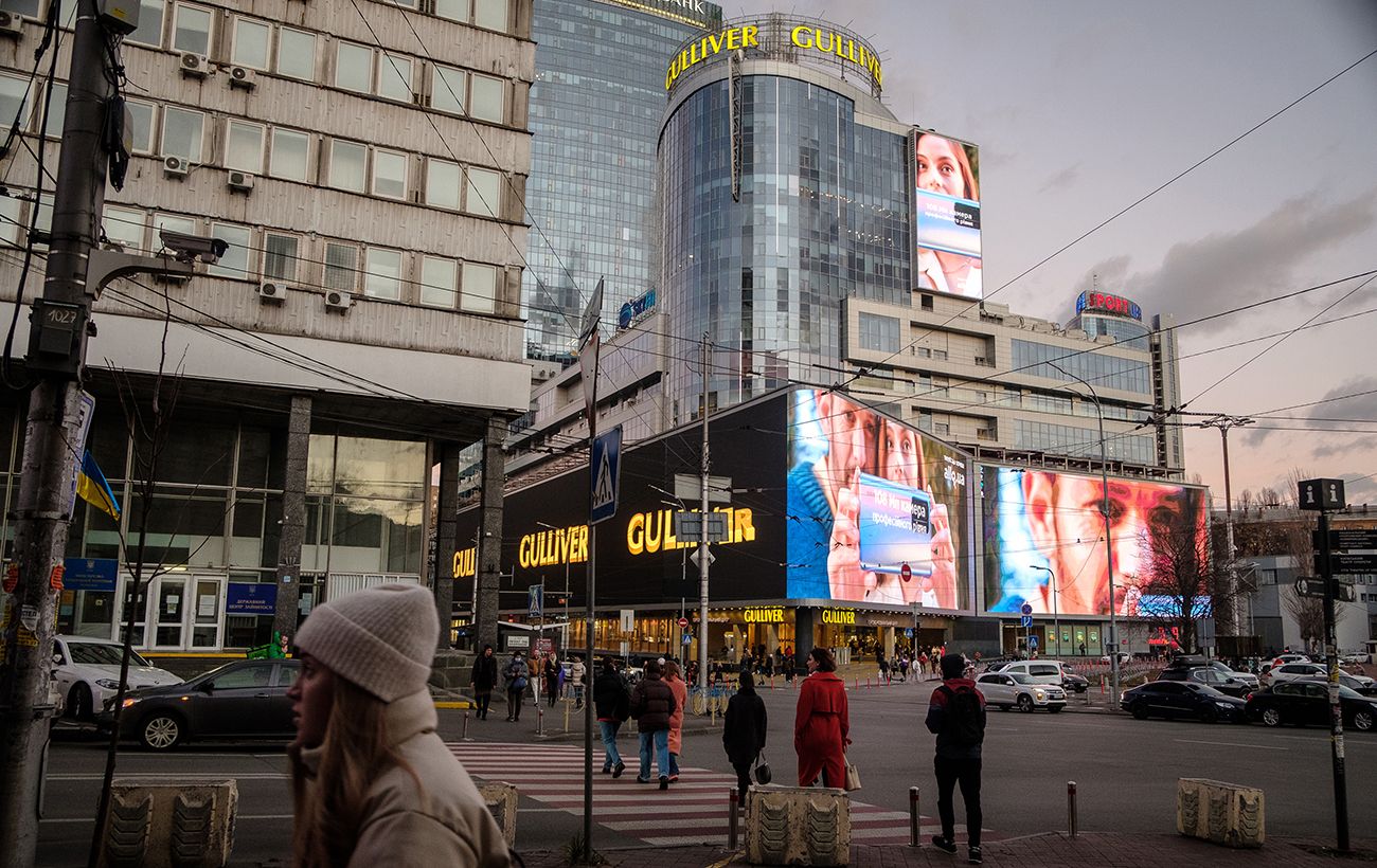 Коли відкриють ТРЦ "Гулівер": названо дату