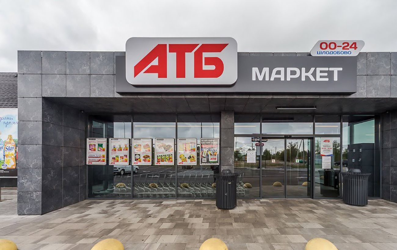 АТБ запевняє: дефіциту продуктів у магазинах немає