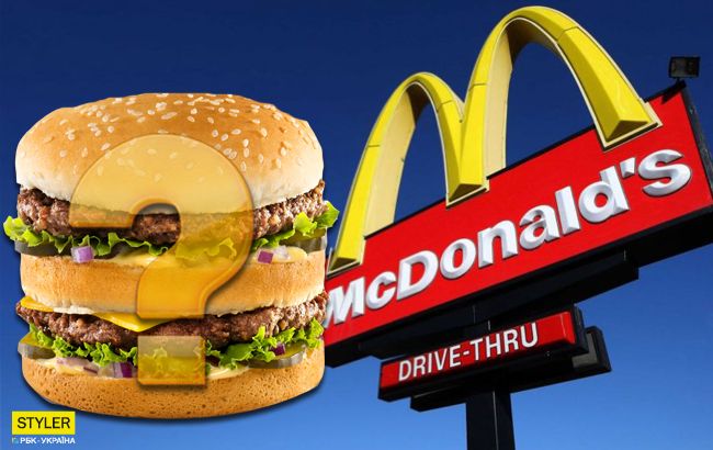 McDonald’s проиграл суд за Big Mac: что будет с бургером