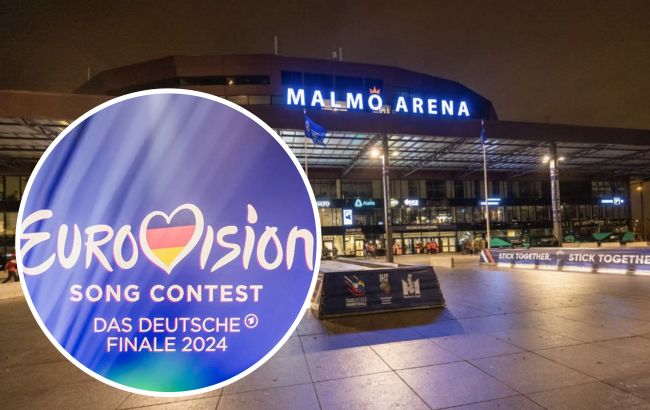 Стало відомо, скільки коштують квитки на Євробачення 2024 в Мальме та де їх купити