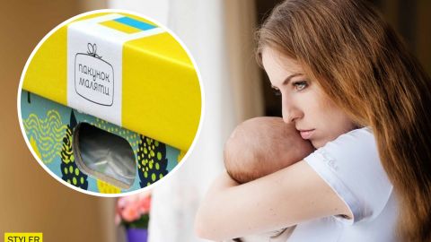 В Україні заморозили програму допомоги новонародженим: що тепер буде з бебі-боксами