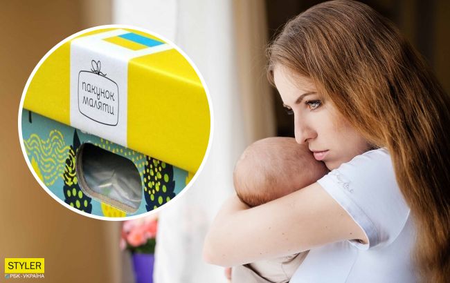 В Україні заморозили програму допомоги новонародженим: що тепер буде з бебі-боксами