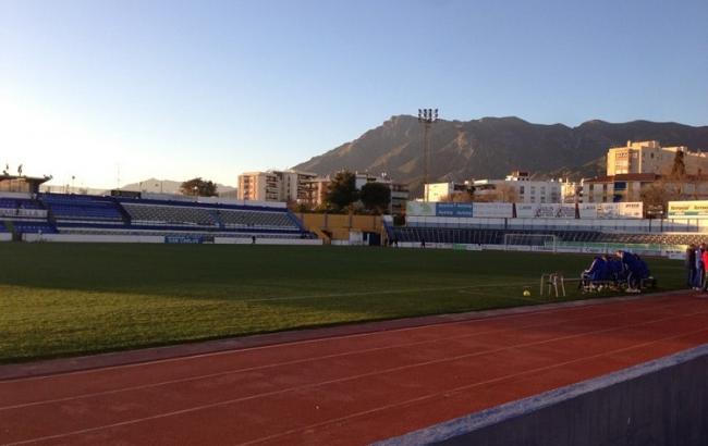 Україна - Саудівська Аравія: де дивитися матч