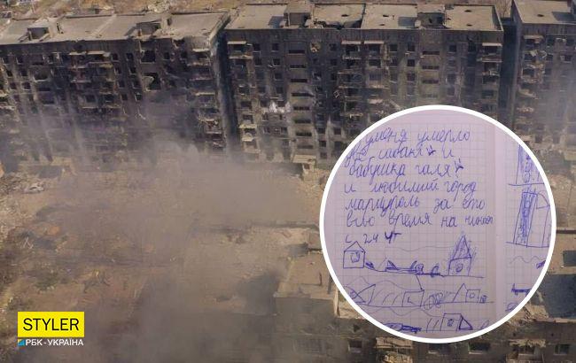"У мене померли дві собаки, баба Галя і Маріуполь": стала відома доля хлопчика, який вів щоденник