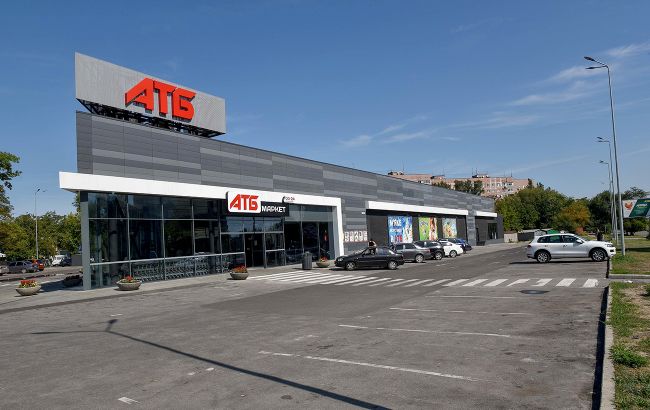 АТБ закрывает все свои магазины в одной области Украины