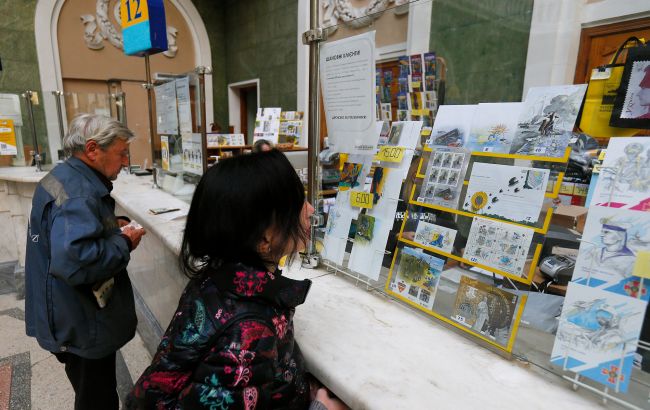 Лише один вихідний: "Укрпошта" та "Нова пошта" оприлюднили графіки на свята