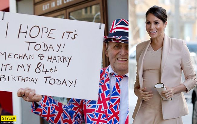 Меган Маркл народжує: британці в передчутті свята (фото, відео)