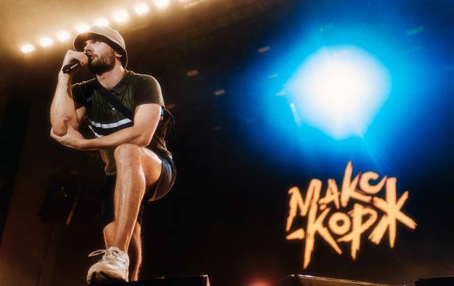 Макс Корж еще вчера "поддержал" Украину а теперь едет собирать стадионы по РФ (фото и видео)